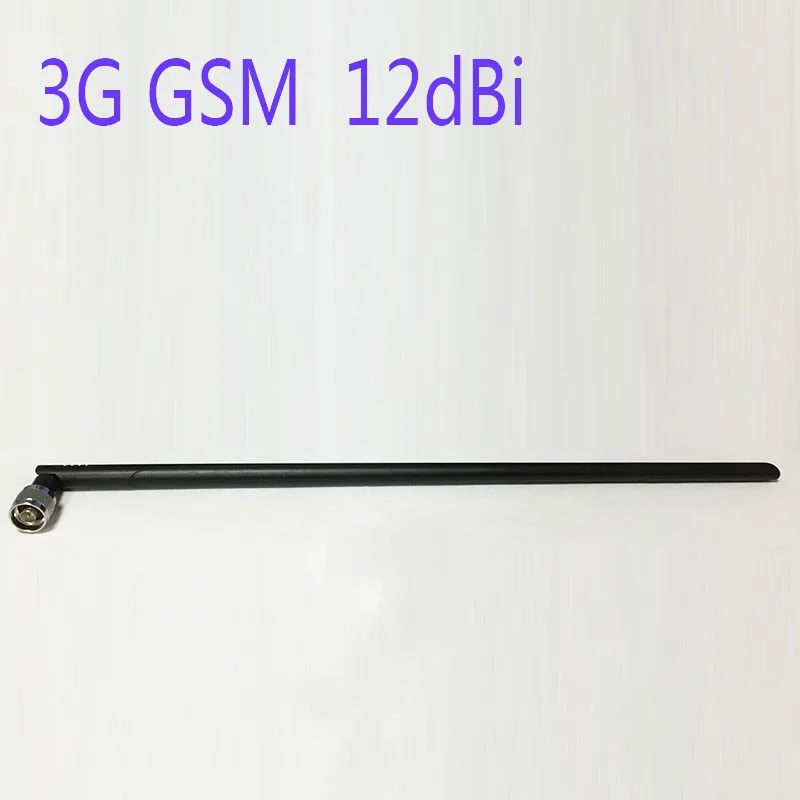 3g GSM GPRS GPS антенна umts 12dBi с высоким коэффициентом усиления N штыревой разъем антенны 800/850/900/1800/1900/2170 МГц антенна для мобильного телефона