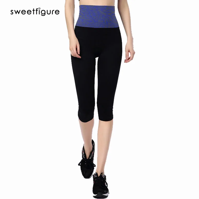 Брюки Капри леопардовые 2015 новые женские высокие эластичные обтягивающие с