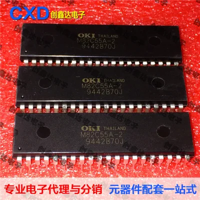 

Freeshipping MSM82C55 MSM82C55A-2RS 82C55A-2RS