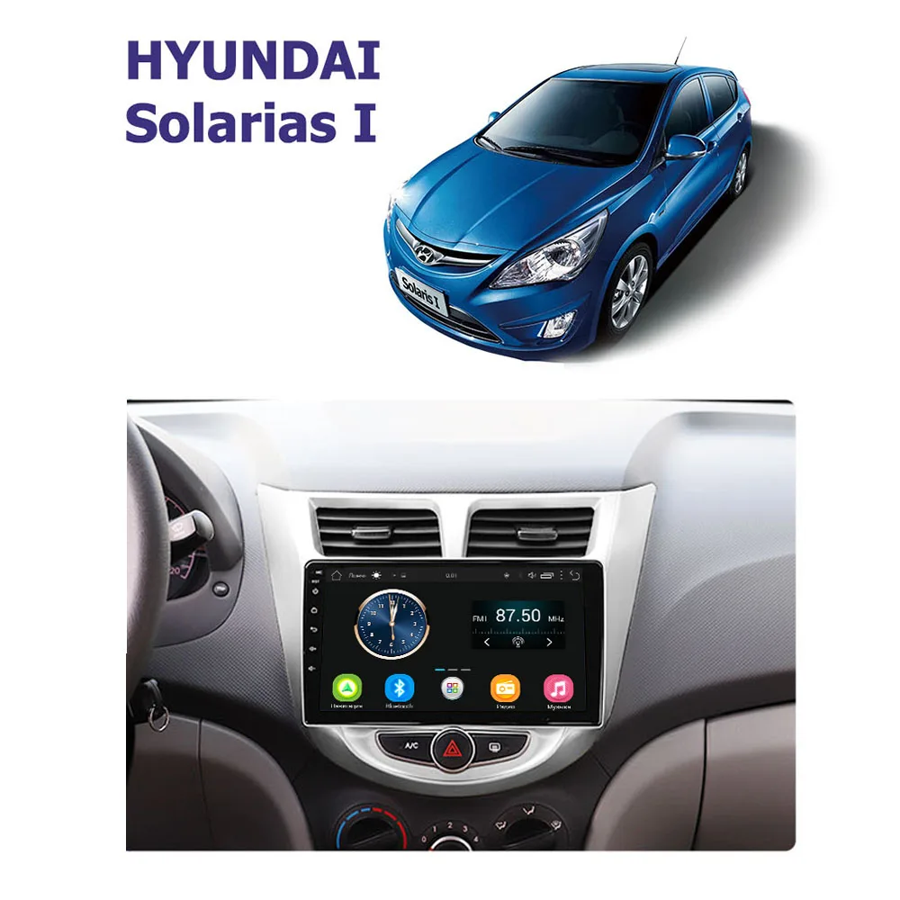 Android 2G автомобильный Радио мультимедийный плеер для hyundai Solaris Verna Accent 2011 2012 2013 1 2 din gps навигация