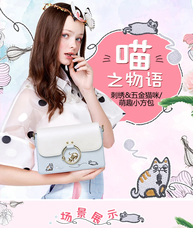 Принцесса Сладкая Лолита JUSTSTAR новая Корейская и Janpan мода коллаж прекрасный