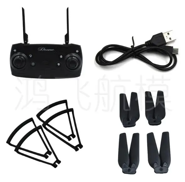 

JJRC toy YH-19HW Spare Parts motor baldes camera Receiving board fram parts set