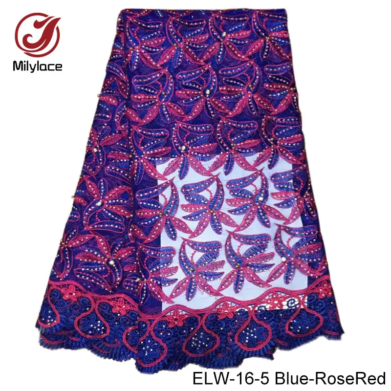 Latest bridal lace fabric wholesale high quality embroidery beaded nigerian french tulle ELW-16 | Дом и сад