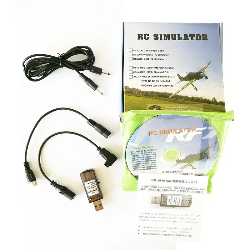 Корабль с номером отслеживания 22in1 RC USB Flight Simulator Кабели поддержка G7/G6 G5.5 G5 PH5.0 Flysky FS