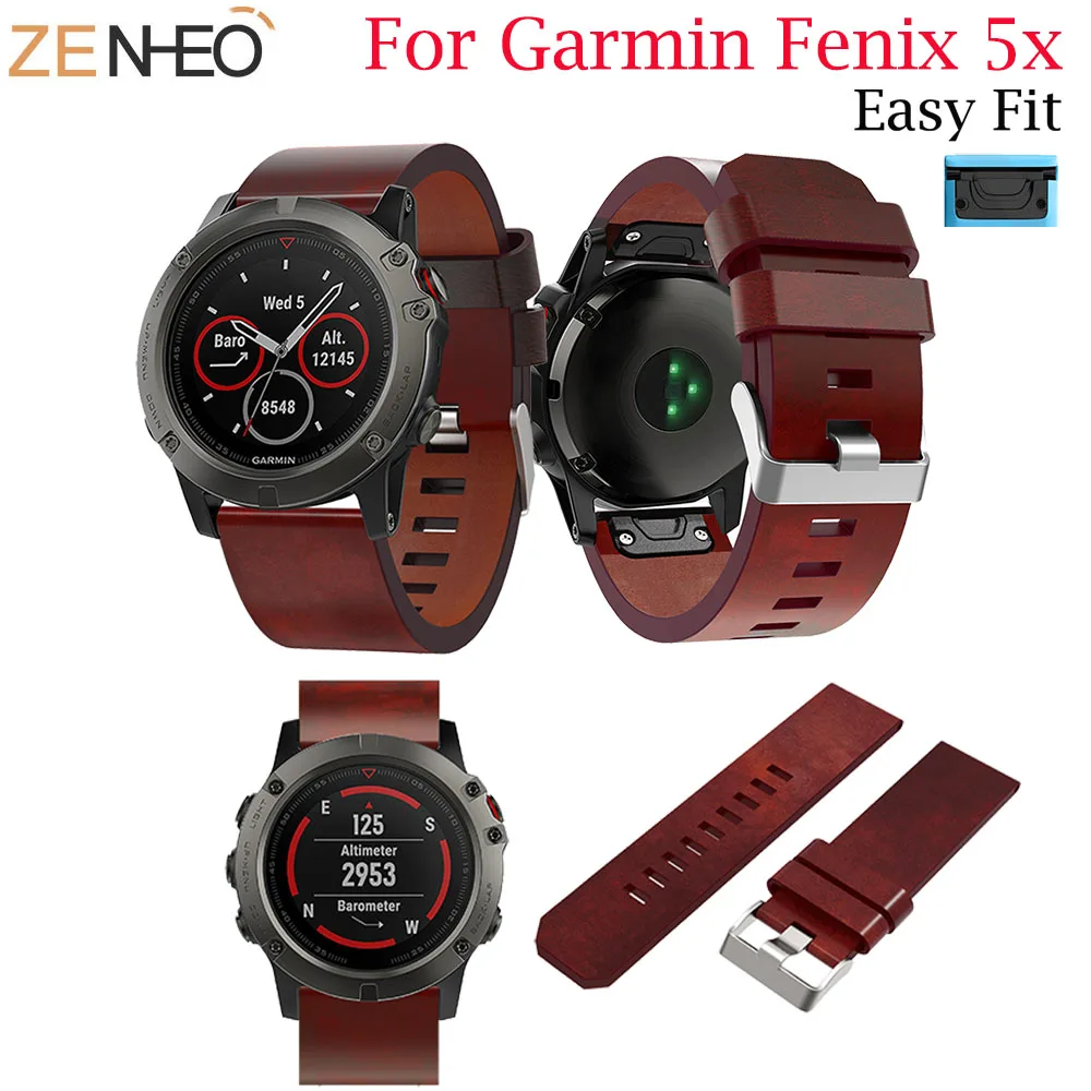 Быстросъемный ремешок EasyFit для Garmin Fenix 5X/5X Plus кожаный 5x сменный часов|Ремешки