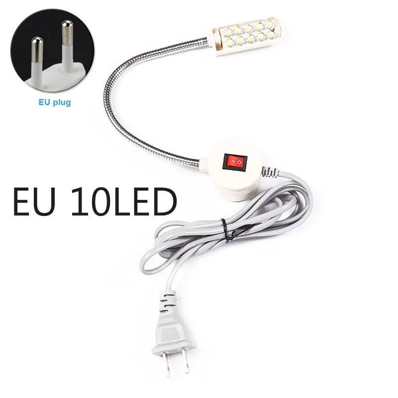EU Plug 10LED Портативная швейная машина светодиодный светильник 2 Вт 30 светодиодный магнитный монтажный светильник для всех швейных машин светильник ing US/EU - Цвет: EU Plug 10LED
