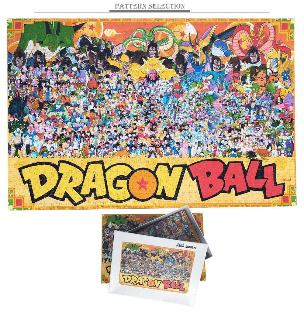MOMEMO индивидуальные деревянные 1000 деталей головоломки Dragon Ball индивидуальные личности головоломки взрослых подростков детей головоломки игрушки