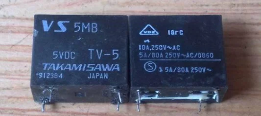 

VS5MB 10A 4 фута G2R-1A-4P-5V