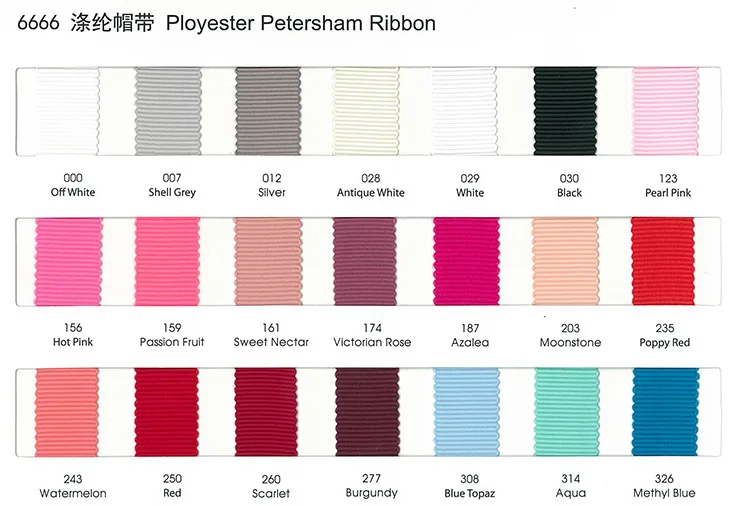 DHK 49 Цвет 8 Размеры опции 50 ярдов полиэстер Petersham ленты выбрать Цвет домашний текстиль свадебные аксессуары для упаковки головные уборы S882