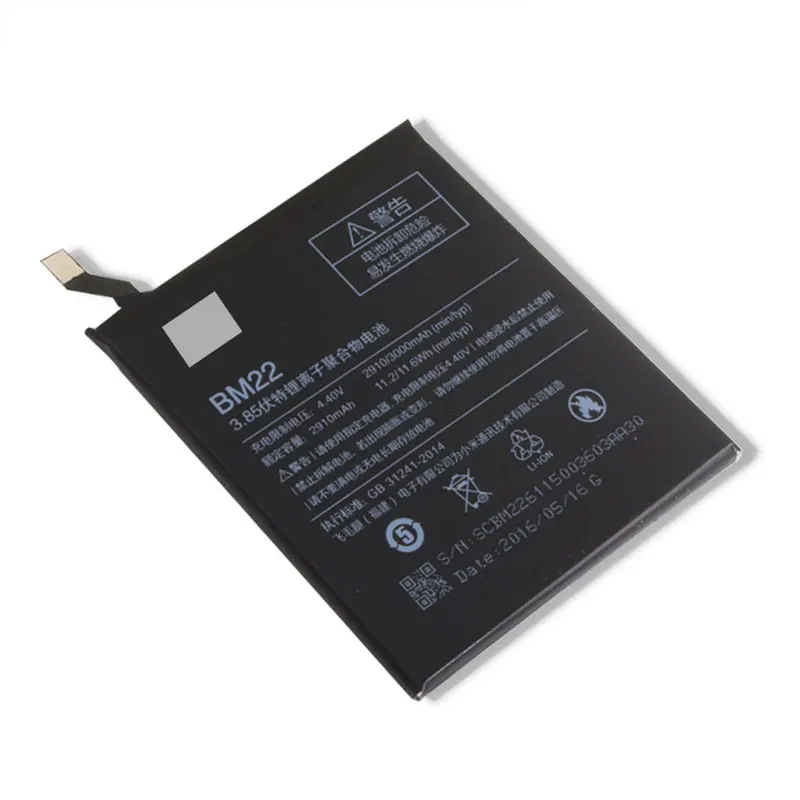 100% оригинальное Резервное копирование для Xiaomi 5 BM22 батарея 2910 мАч умная версия +