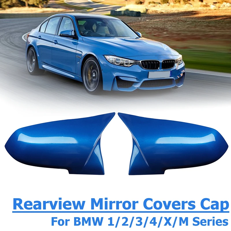 4 цвета пара глянцевых черных зеркал заднего вида для BMW F20 F21 F22 F30 F32 F36 X1 F87 M3 2012 2013