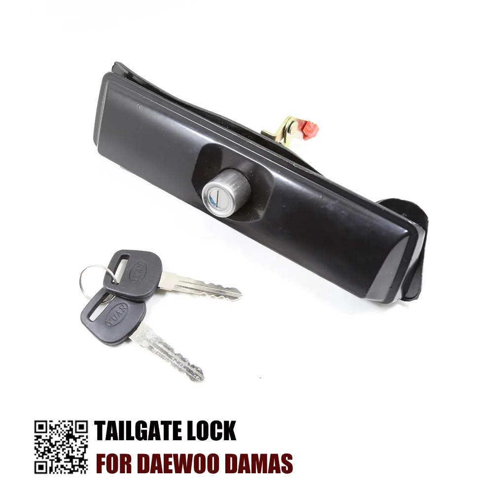 Замок двери багажника для DAEWOO DAMAS