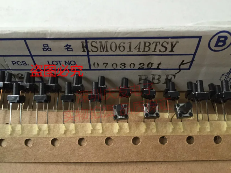 

100% KSM0614BTSY 6*6*9,5 DIP 2