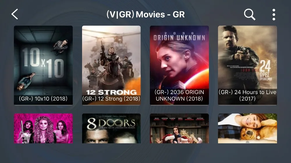 Греческий IP tv подписка SLUHD греческие каналы в режиме реального времени в России, Великобритании, Германии, Швеции, Франции, Польше M3U Smart tv Android IP tv