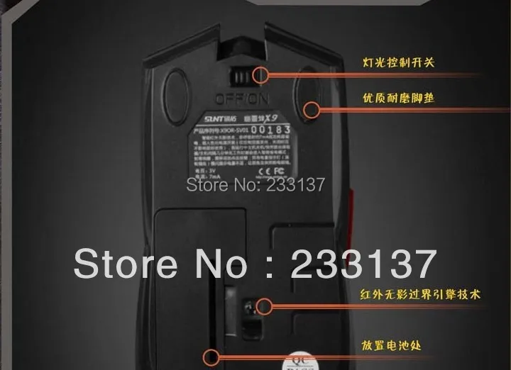 Горячие продаж 1600 точек/дюйм USB 6d-кнопочная светящийся профессиональный