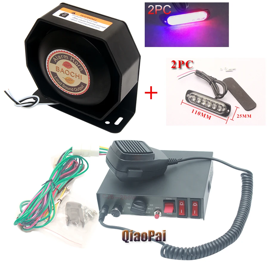 Для автосигнализации 200W Динамик электронный звуковой сигнал 12V 24V MIC Системы