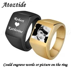 Кольцо с гравировкой Atoztide, в стиле рок-панк