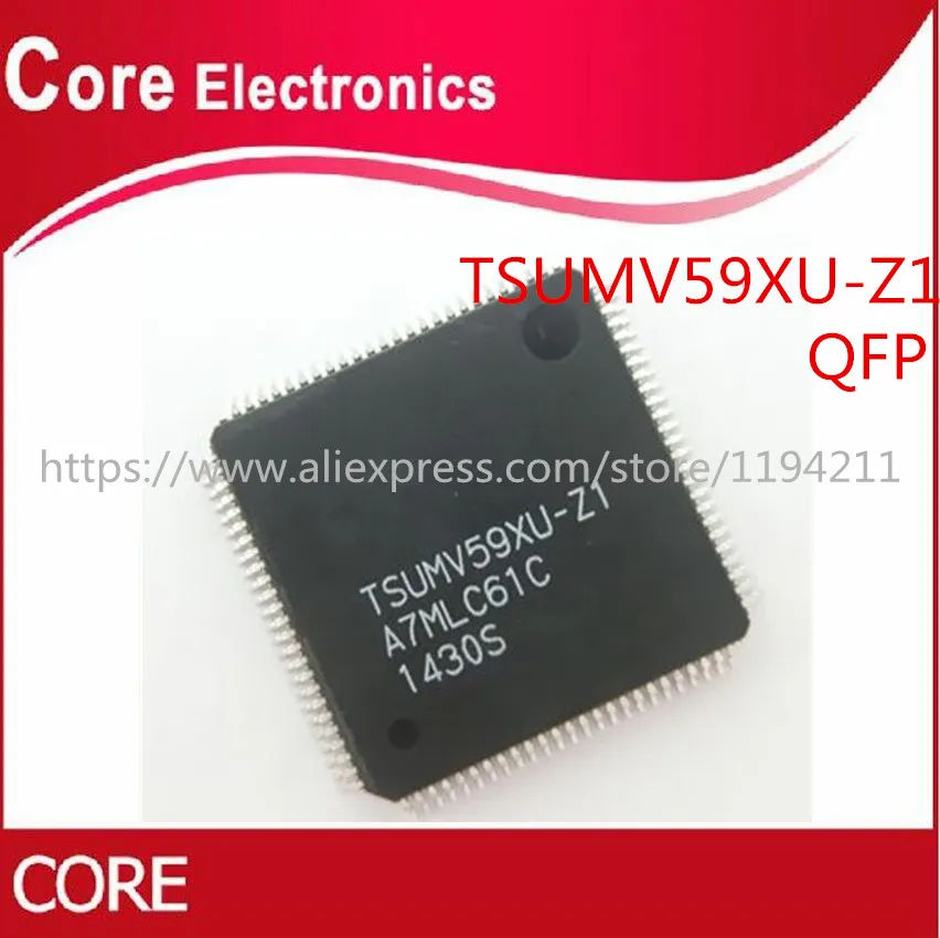 10 шт./лот TSUMV59XU-Z1 TSUMV59XU TSUMV59 QFP IC | Электронные компоненты и принадлежности