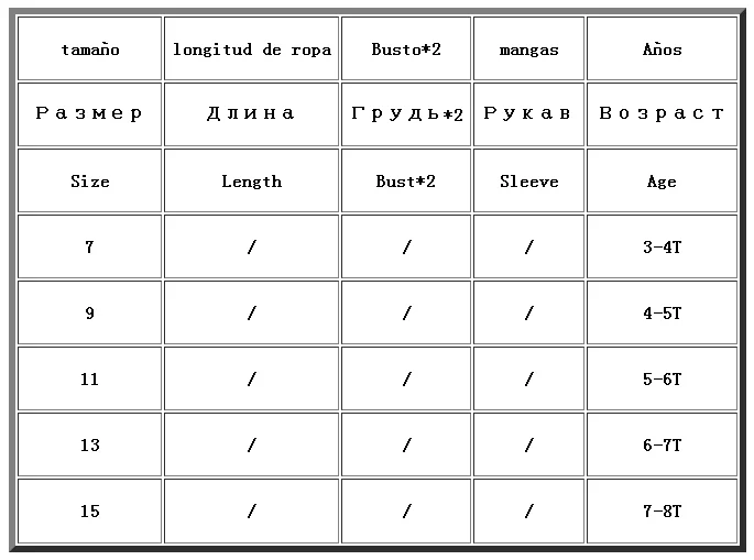 

Floral Girls Suit 2018 New Children Tracksuit for Girls Kids Sport Suits Cute Hooded Zipper Clothing Cotton Jackets Coat Outwear