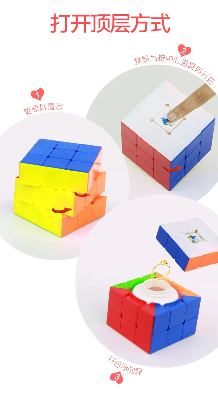ZhiSheng Yuxin Treasure box 3x3x3 Magic Cube Black / Stickerless | Игрушки и хобби