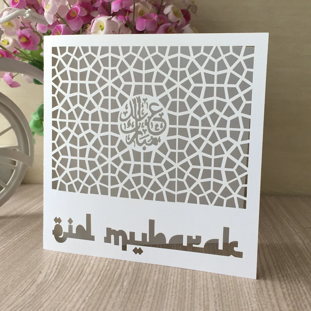 30 шт. лазерная резка ИД Мубарак счастливый украшения на Рамадан Свадебные