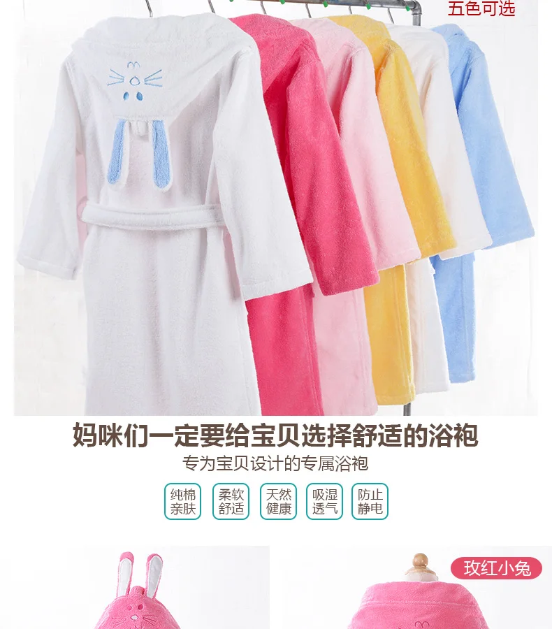 Детские халаты, детская одежда для сна из хлопка, детские пижамы, банный халат с капюшоном, Мягкий банный халат, милый халат для девочек, мультяшное платье розового цвета