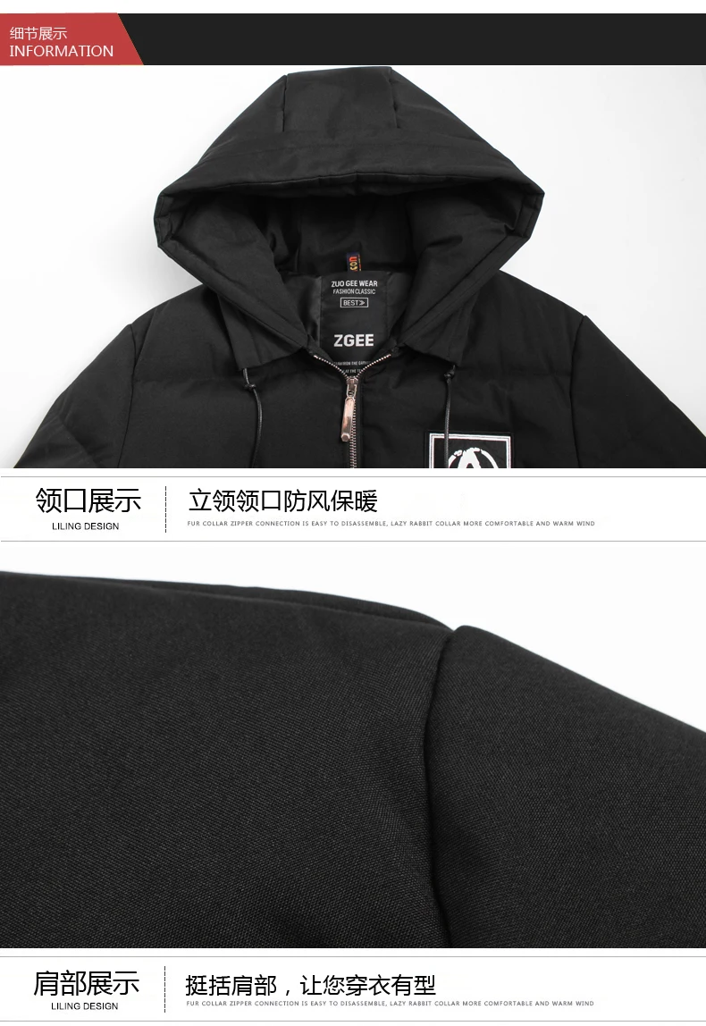 10XL 8XL 6XL Мужская зимняя длинная куртка Толстая с хлопковой подкладкой парка