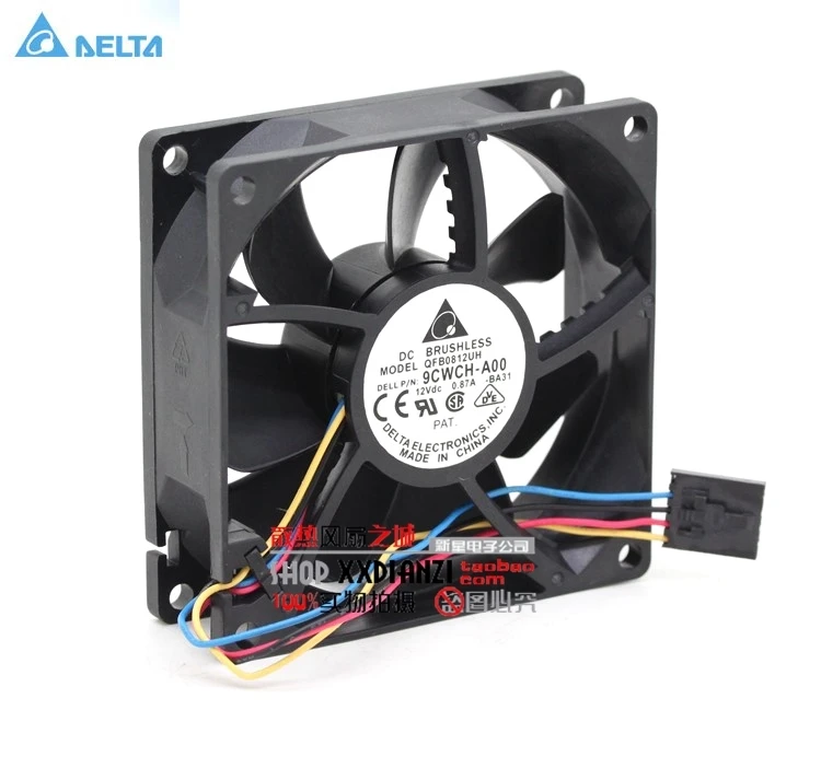 Для delta QFR0812UH 9CWCH A00 12V 0.87A 8 см 4 провода PWM Охлаждающие вентиляторы контроль