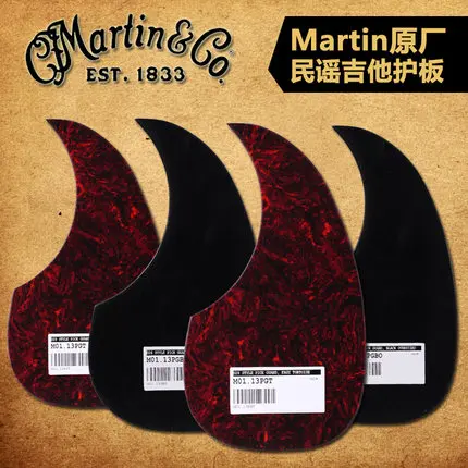 MartinGuitar Подлинная Акустическая гитара Dreadnought Pickguard замена в размере M/L, доступен в черном или искусственной черепаховой оболочке