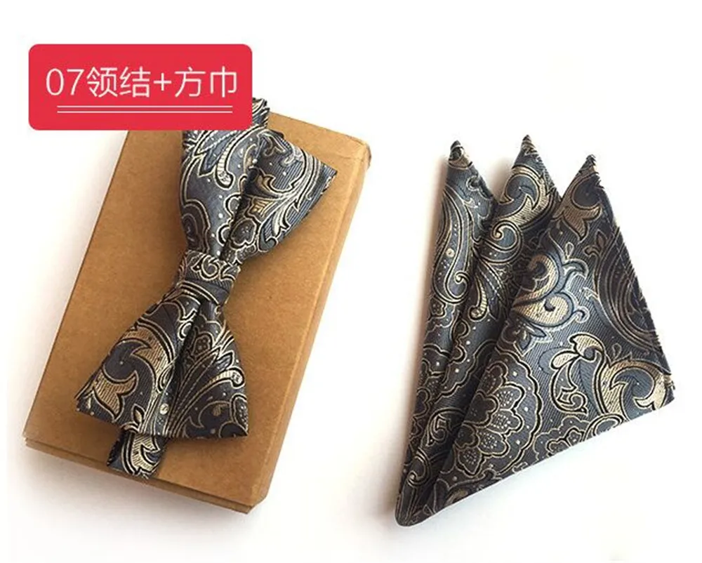 SCST бренд Gravata Золотой Пейсли ПРИНТ синий носовой платок мужские шелковые