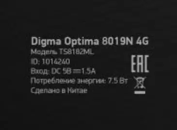 8 дюймов сенсорный экран для Digma Оптима 8019N 8701B 8006S 8027 3g 4G/Самолет 8555M 8733T 3g 4G сенсорный экран плоскости - Цвет: TS8182ML touch