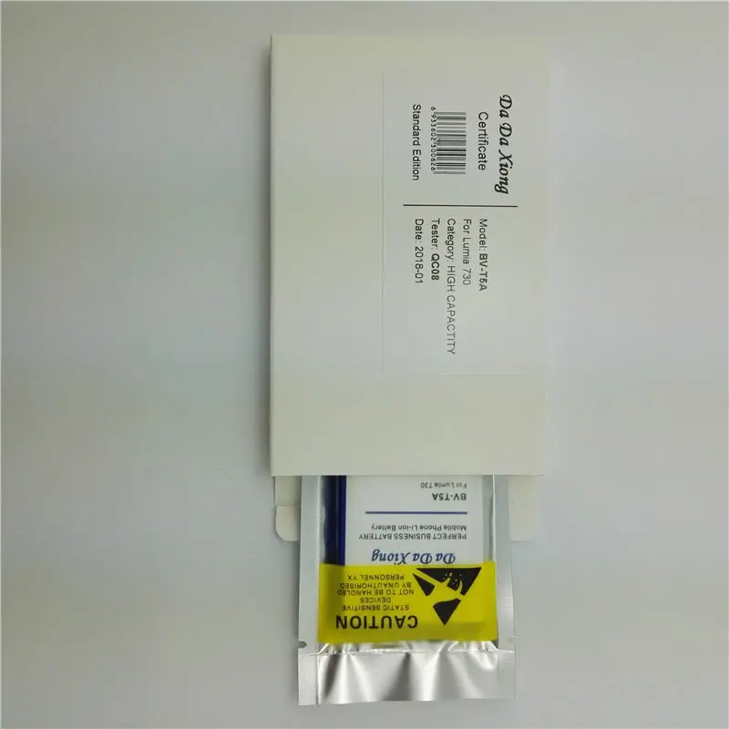 2600mAh BV T5A BVT5A литий ионный аккумулятор для телефона Nokia Lumia 730 735 738 Superman RM 1038 1040|battery