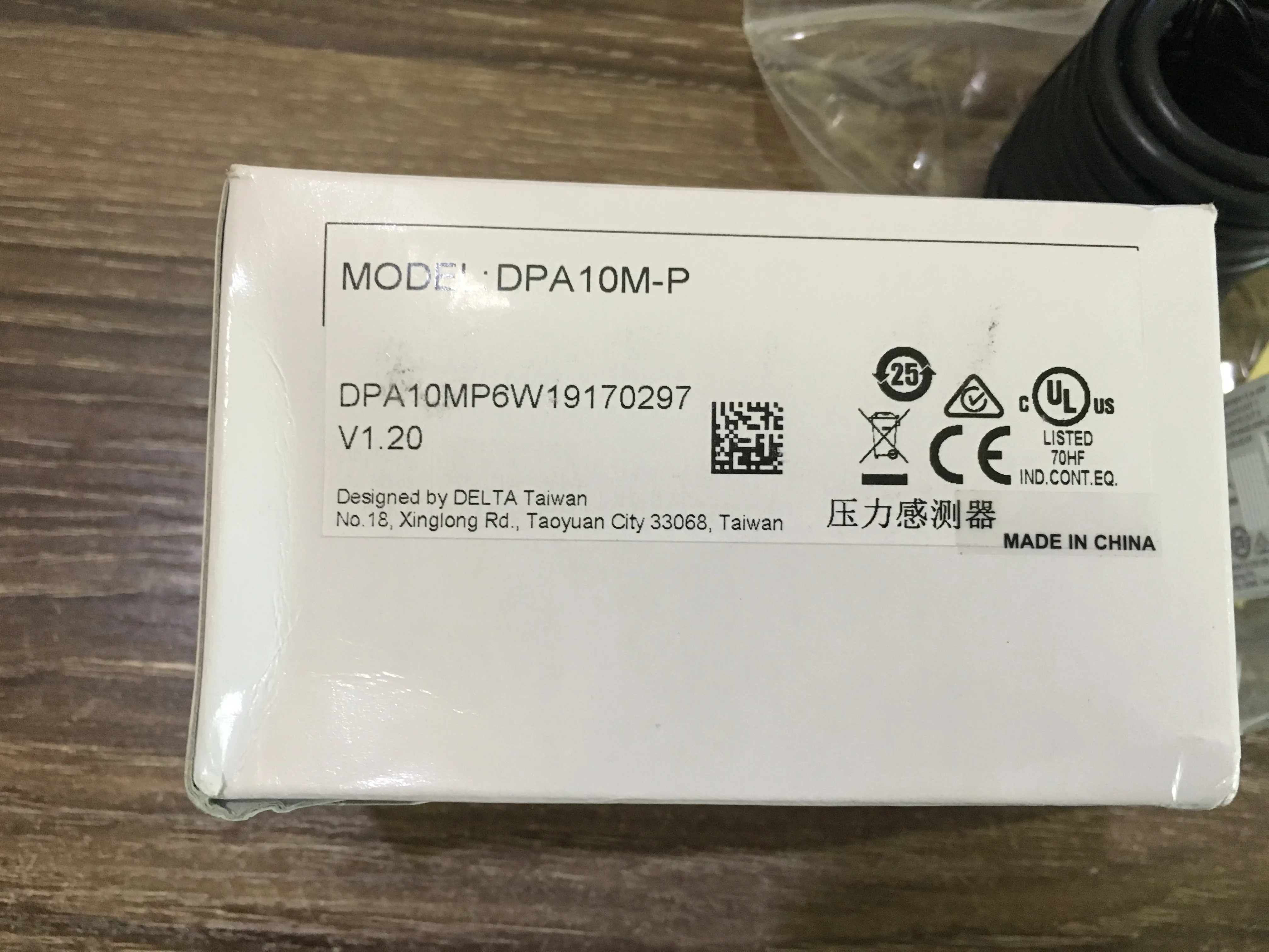 Новый оригинальный тайваньский Цифровой Реле давления УЦИ DPA10M-P положительное
