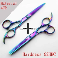 professional japan 440c 6 5 5 inch rainbow cut hair scissors set cutting shears thinning barber scissor hairdressing scissors