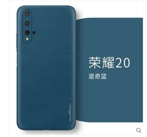 for Huawei honor 20 Чехол для huawei honor 20, Роскошный чехол из натуральной кожи, наклейка на 360 градусов, кожаный чехол для телефона, чехол для huawei honor 20, чехлы - Цвет: for Huawei honor 20