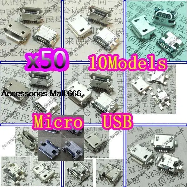 50x Micro USB 5 P 5-контактный Разъем Контактный Хвост разъем Для Подключения Зарядного