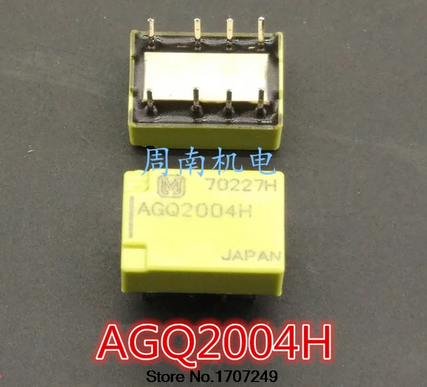 Бесплатная доставка 100% новое оригинальное реле 10 шт./лот AGQ2004H 8PIN 1A 4 5 V