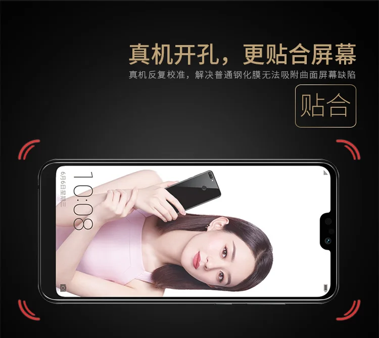 2 шт. полностью клеящееся закаленное стекло для Huawei Honor 9i 2018 защитная пленка