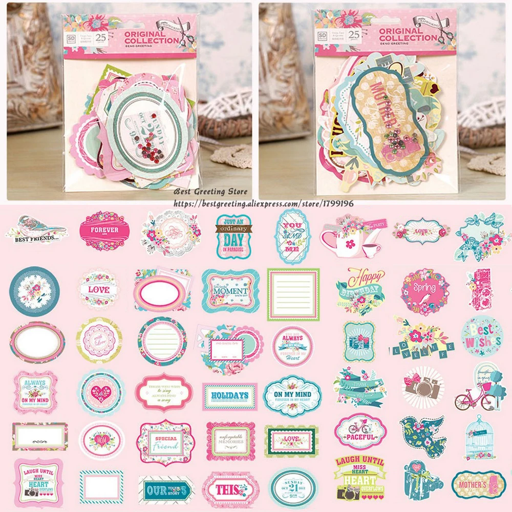 Винтажные титры и цитаты кардсток высеченная упаковка бумажные высечки