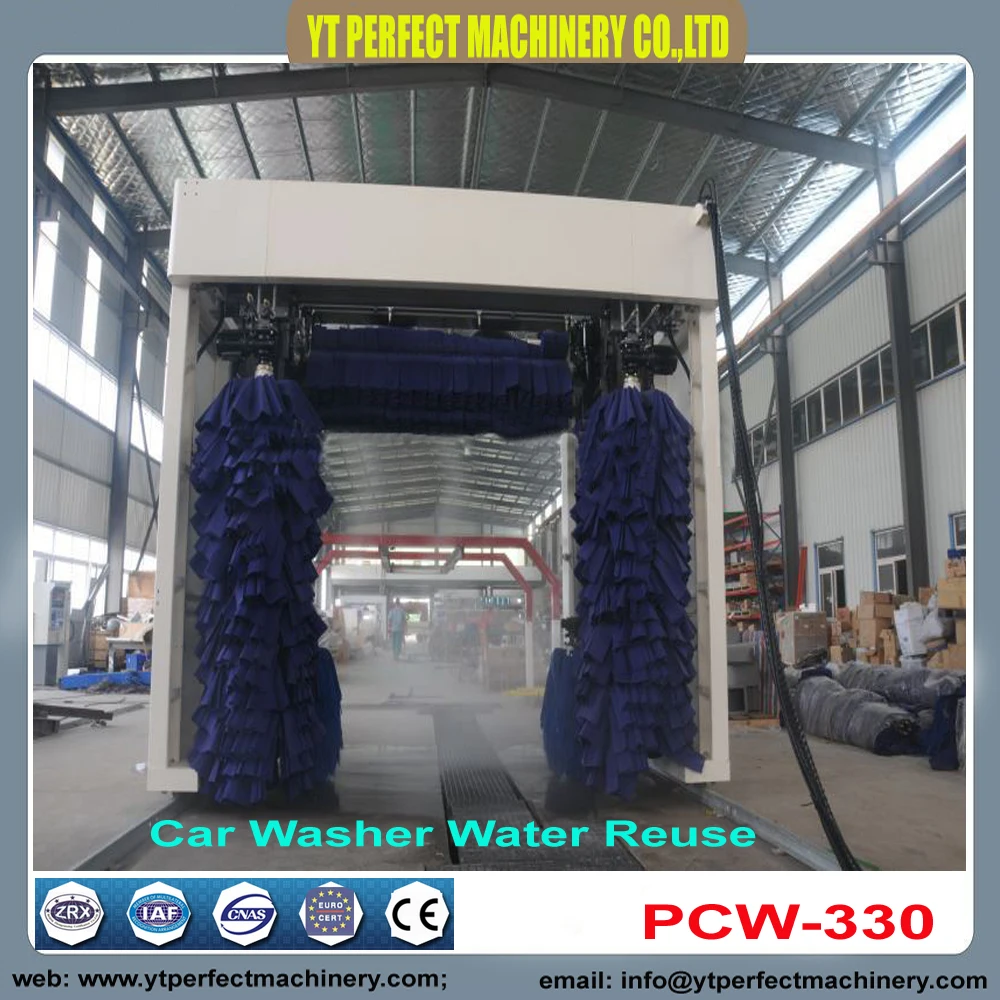Полностью автоматическая система повторного использования воды для мойки