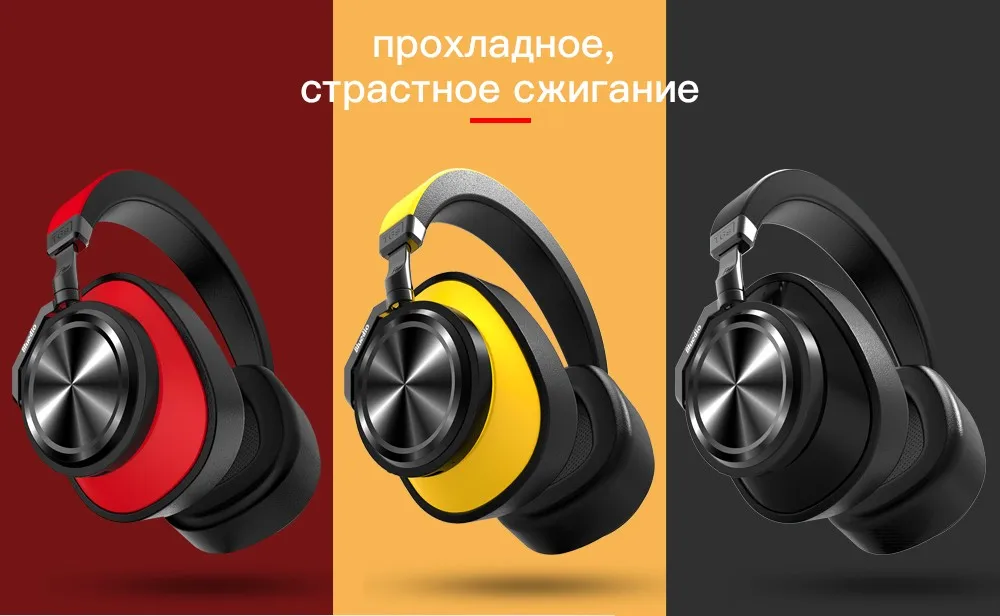 Bluedio T6S Bluetooth Headphones Active Noise Cancelling Wireless Headset for phones and music with voice control