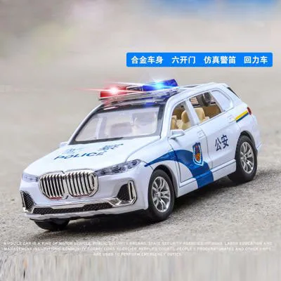 Модель X7 полицейская автомобиль модель автомобиля из сплава детский
