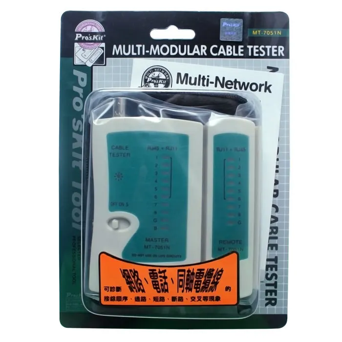 100% сделано в Тайване! Стандартный многомодульный Тестер кабеля|tester|tester cable |