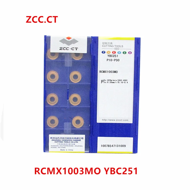 ZCC. CT 10P RCMX1003MO/1204MO/1606MO YBC251 Indexable токарный инструмент вставка CNC Карбид для