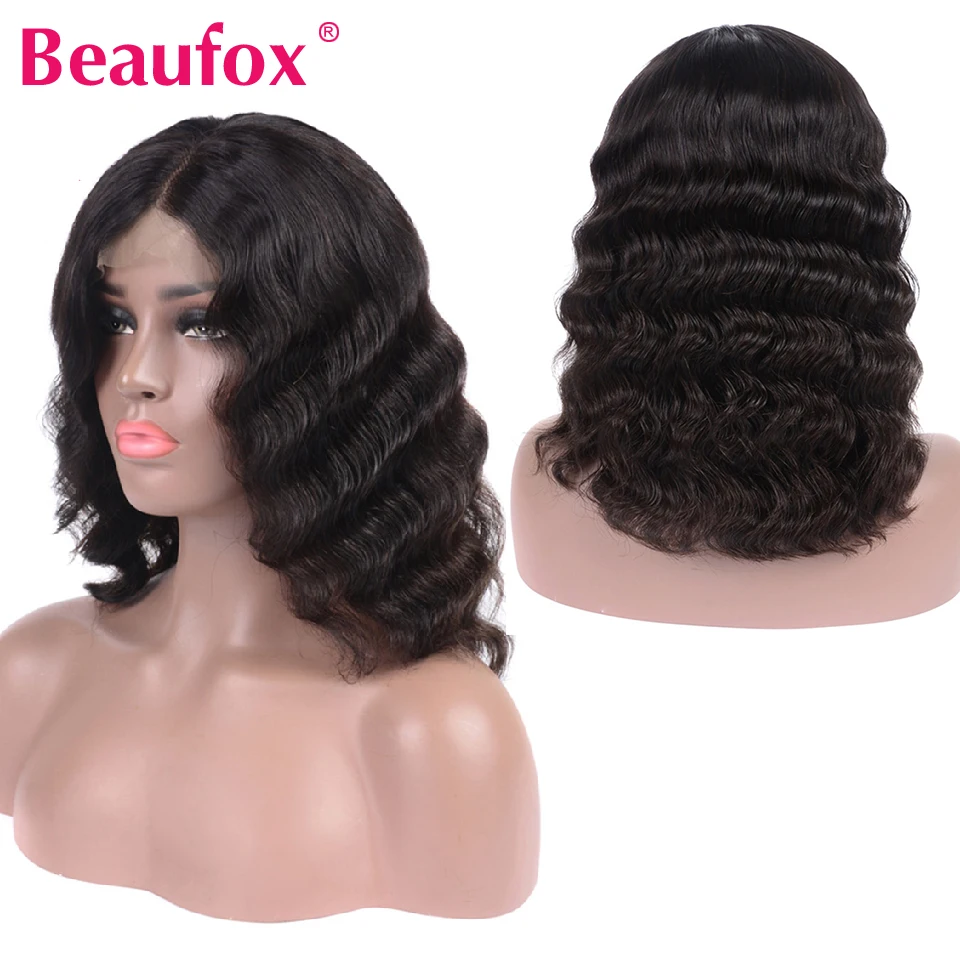 Парик Beaufox Bob парики из человеческих волос на короткой сетке спереди волнистый