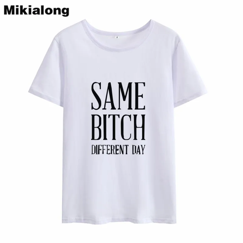 Mrs win та же разный день Humour Bff футболка Tumblr 100% хлопок Женская Топы свободная Femme Manche