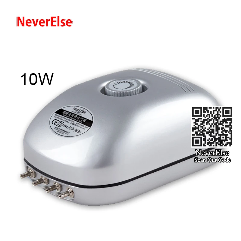 10W 4X Outlet Аквариумный воздушный насос Супер Тихий Регулируемый воздушный компрессор для аквариума коралловый риф, 2/5/10W насос+ аксессуары пузырьковая галька шланг для подачи воздуха - Цвет: 10W 4X Outlet