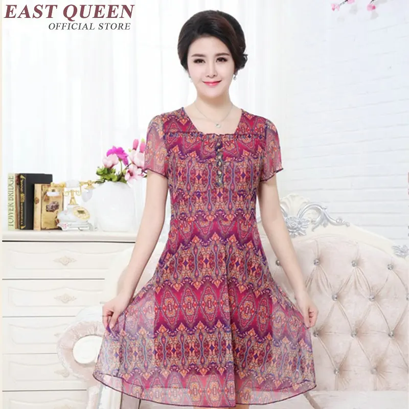 Летние платья для женщин старшего возраста среднего Новое поступление 2018 Платья
