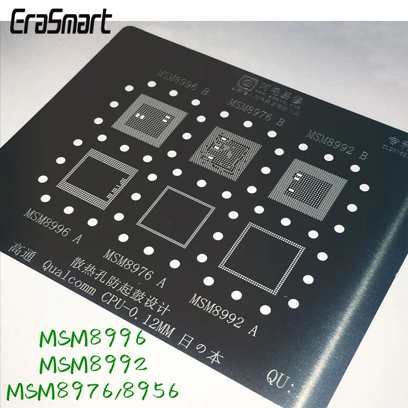 

Центральный процессор MSM8996 MSM8992/8976/8956, сетевой процессор LG G4