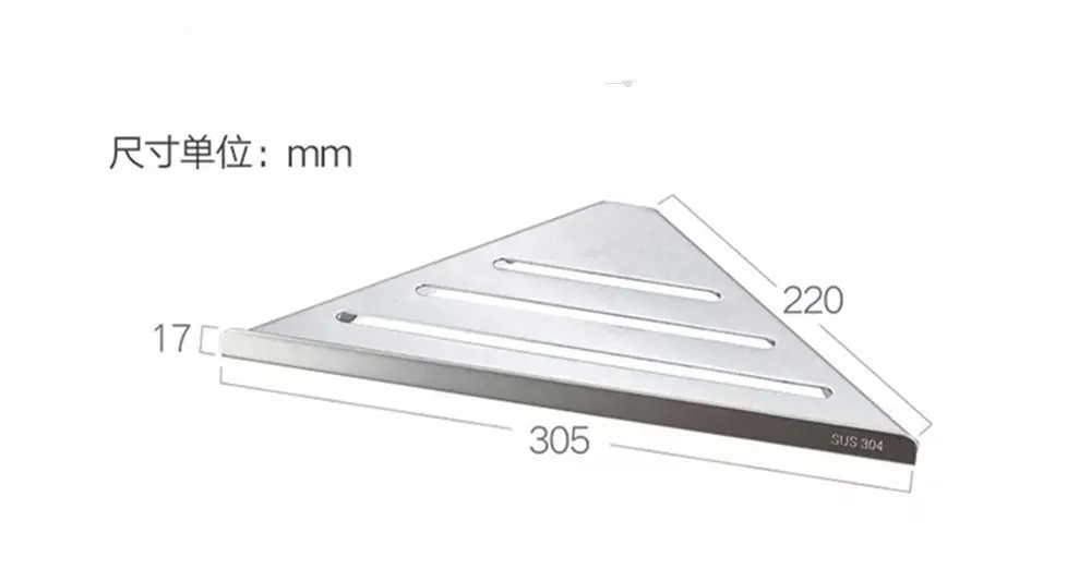 Вырезанный черный матовый угловой держатель для душа 304 полка ванной из